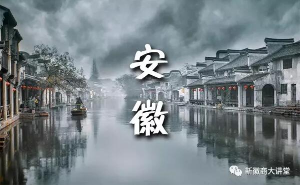 徽商旅游||春游安徽，約會(huì)美景